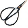 Curved Shears (120mm) 1 20180510 082811